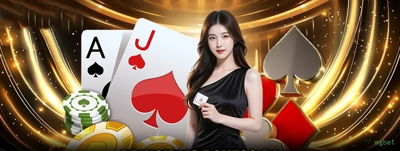 mgbet iOS iPhone App